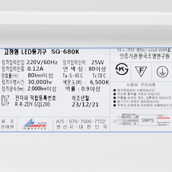 상품 상세 이미지